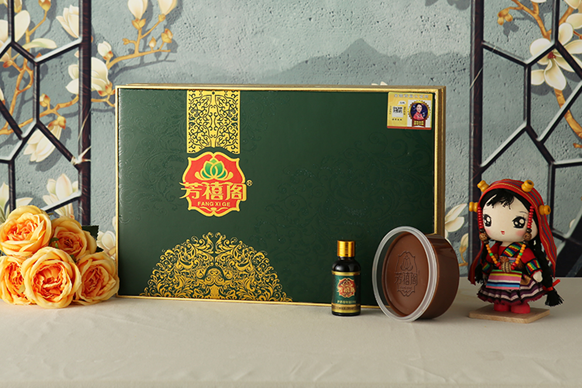 芳禧阁臀部温清套