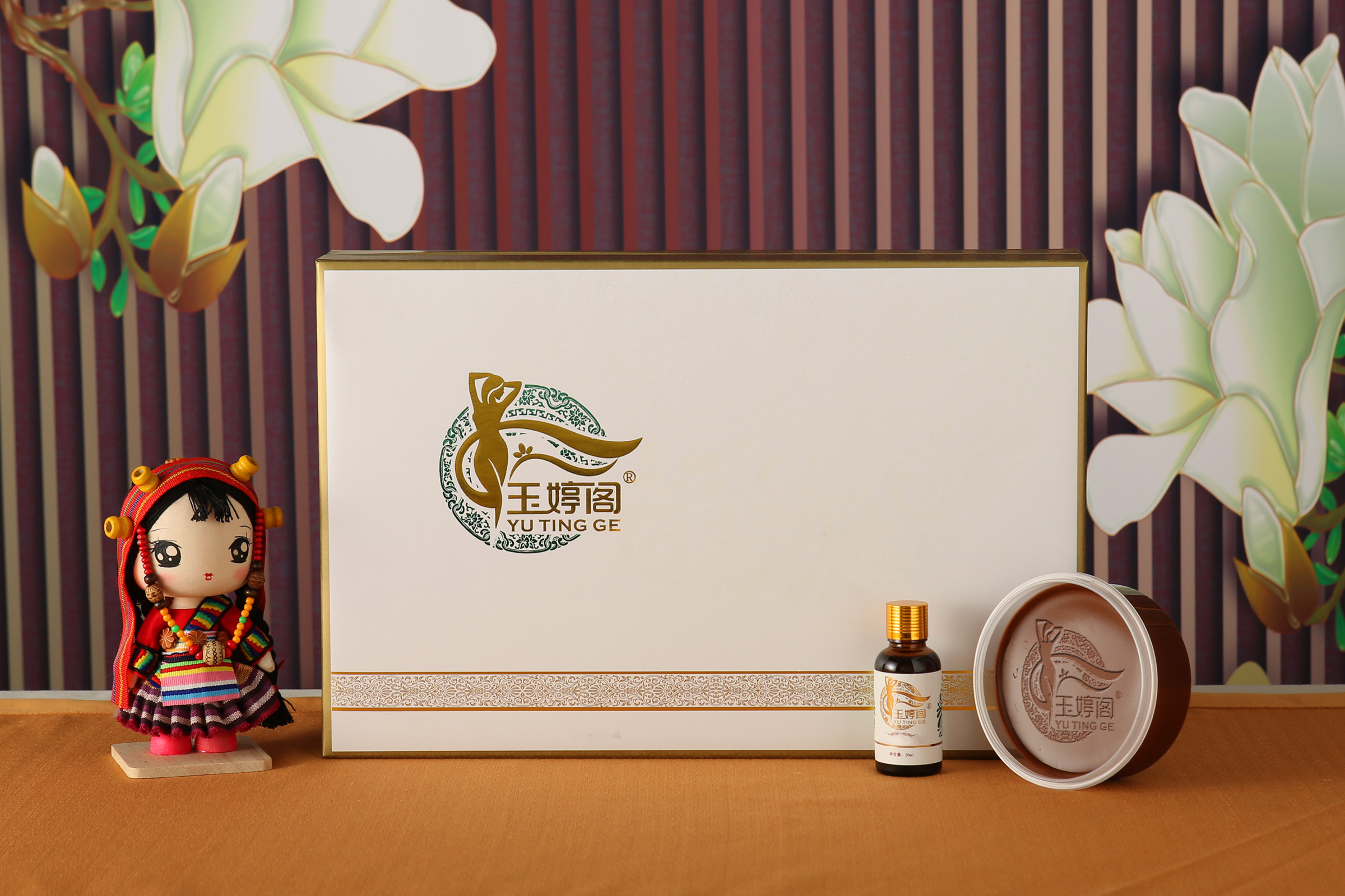 玉婷阁温情关怀套