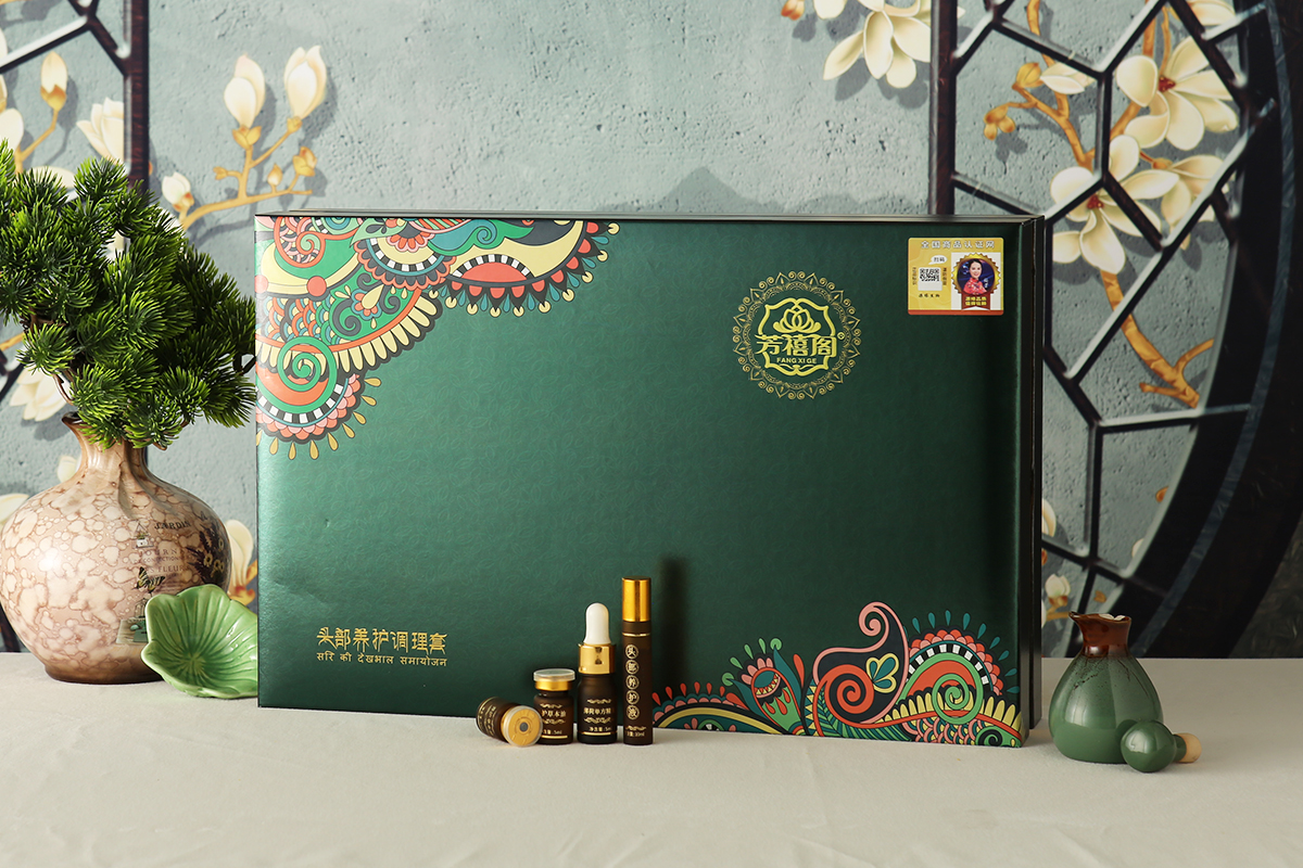 芳禧阁头部养护调理套