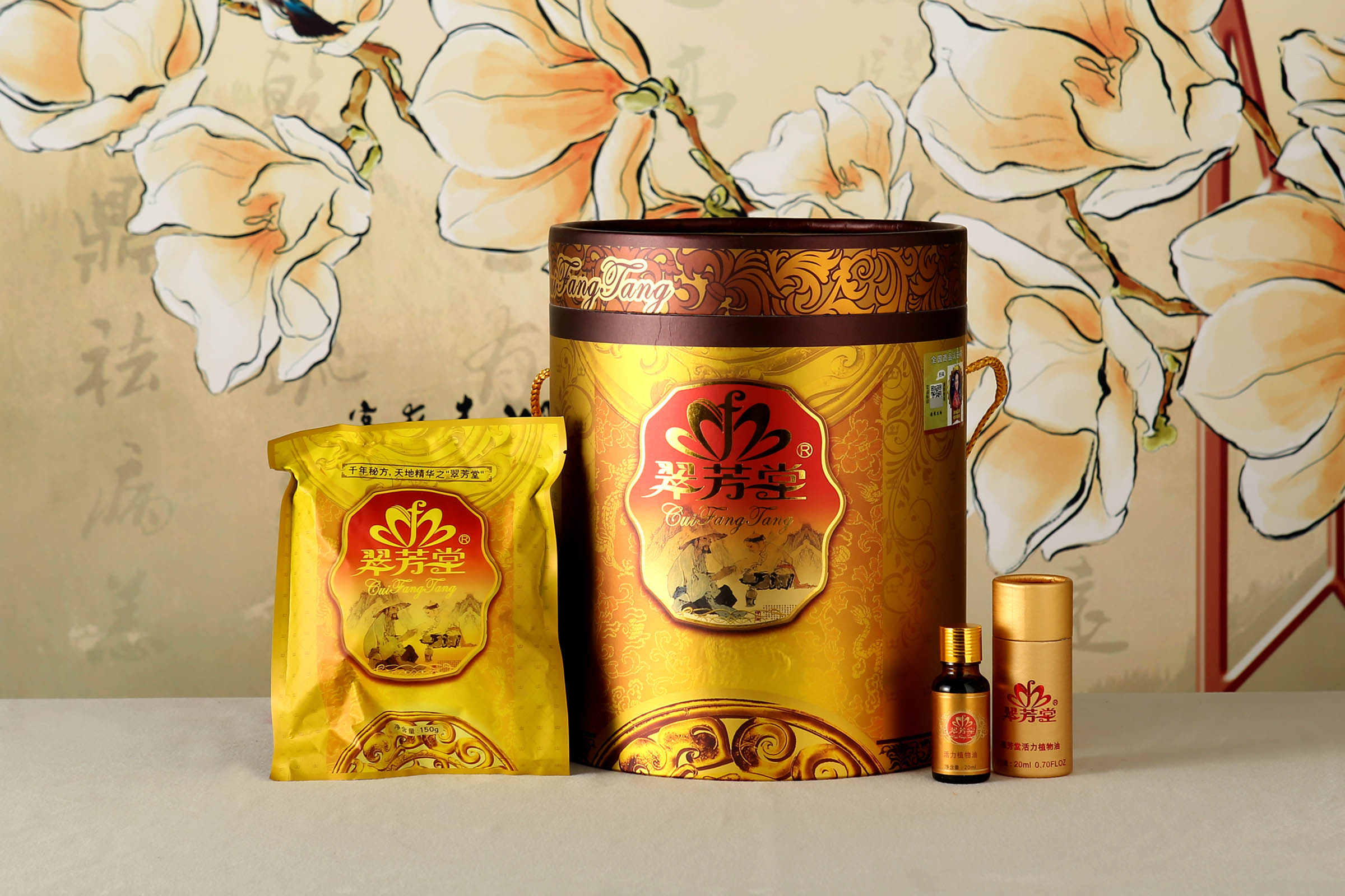 翠芳堂芳华泡浴粉