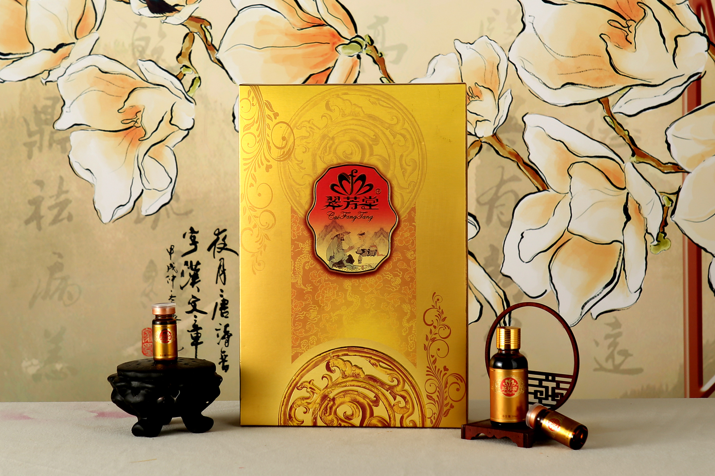 翠芳堂颈部护养套