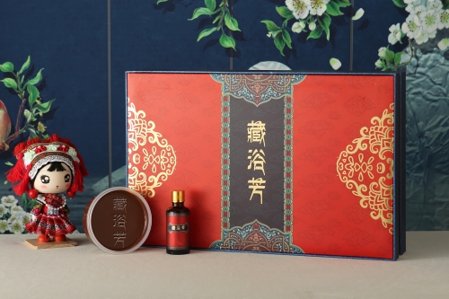 藏浴芳温清腹部套