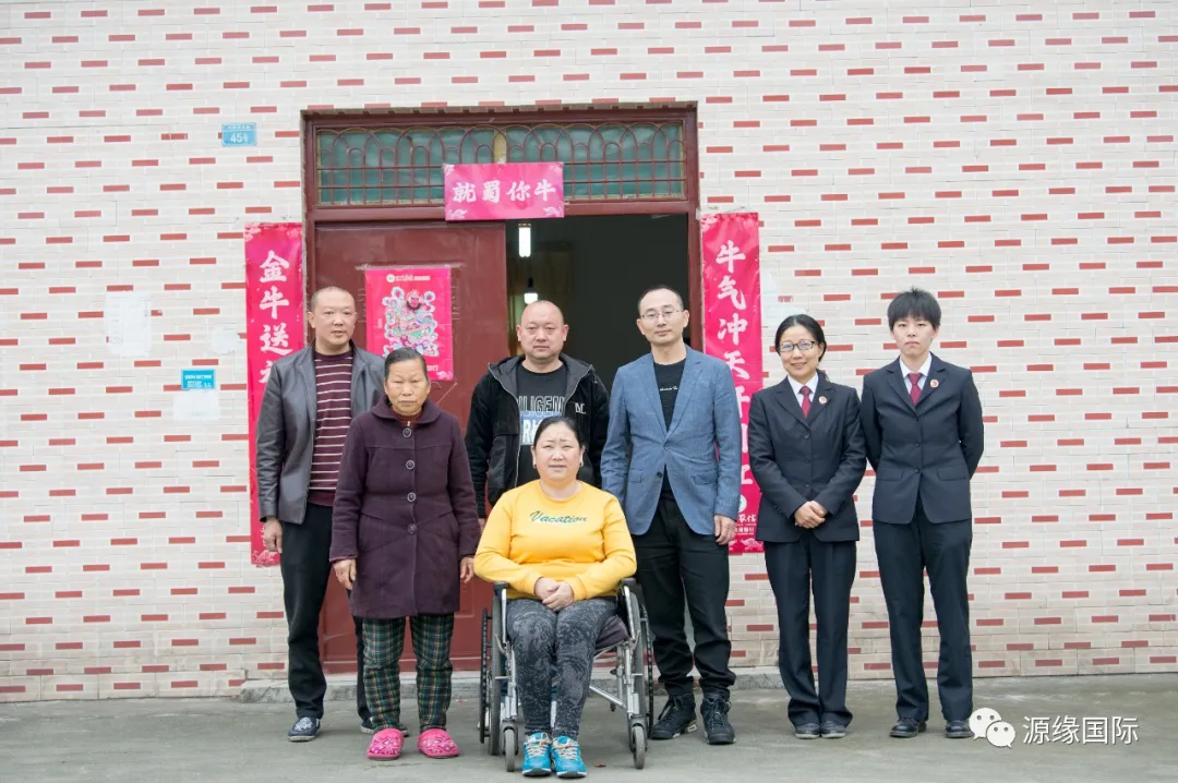 爱心接力 跨越千里—— 国家检察日报最新报道源缘国际董事长又一爱心故事！