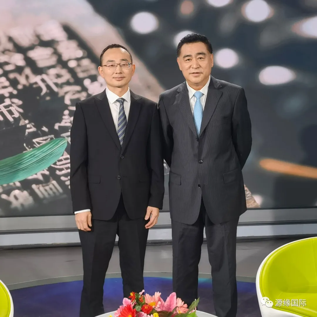 央视新闻联播主持人张宏民专访-源缘国际·董事长张清云-登录中央新影老故事频道栏目《匠心访谈》将于8月19日播出
